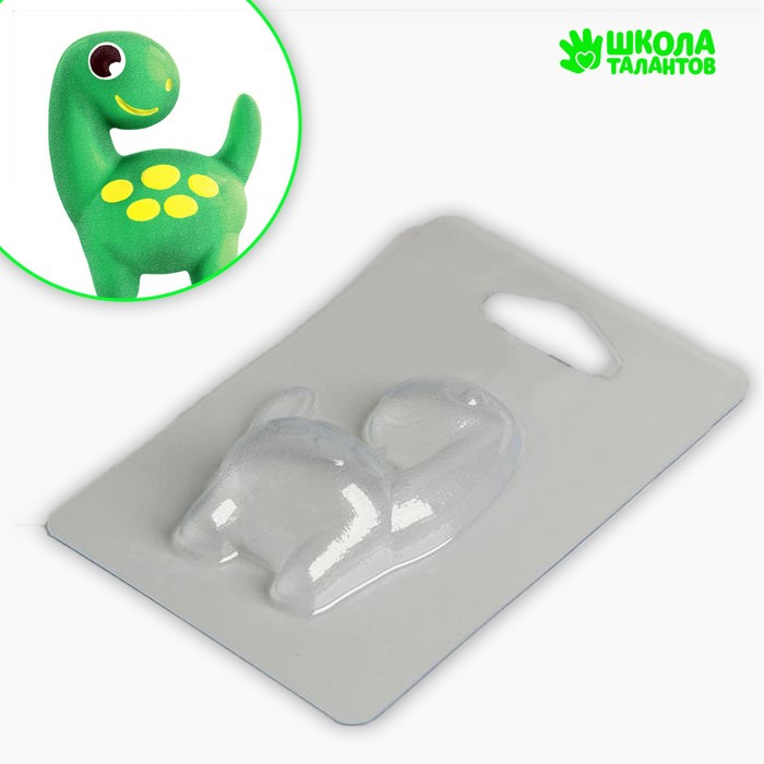 Пластиковая форма для мыла Динозавр - диплодок