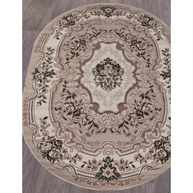 

Ковёр овальный Gavana d017, размер 60x110 см, цвет beige
