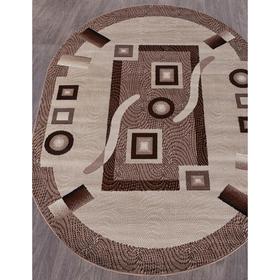 

Ковёр овальный Gavana d043, размер 250x350 см, цвет beige