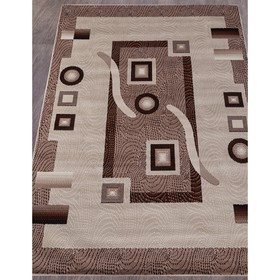 

Ковёр прямоугольный Gavana d043, размер 200x400 см, цвет beige