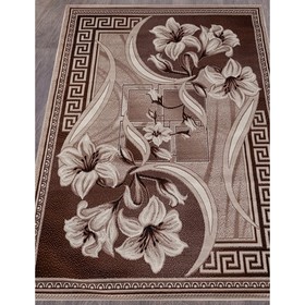 

Ковёр прямоугольный Gavana d187, размер 60x110 см, цвет beige