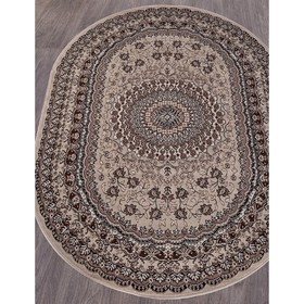 

Ковёр овальный Gavana d504, размер 80x150 см, цвет beige