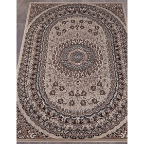 

Ковёр прямоугольный Gavana d504, размер 80x150 см, цвет beige