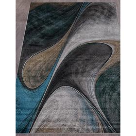 

Ковёр прямоугольный London d825, размер 160x230 см, цвет gray-blue