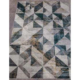 

Ковёр прямоугольный London d835, размер 200x300 см, цвет gray-blue