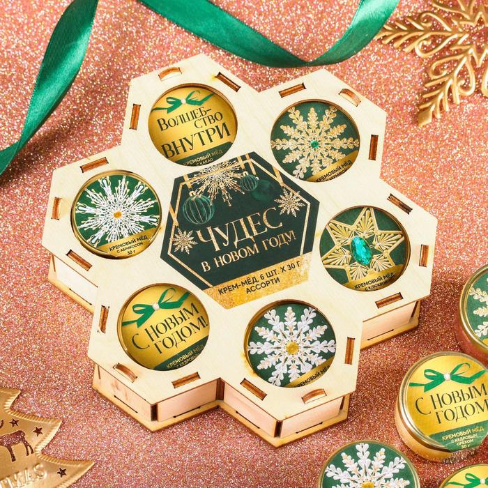 фото Подарочный набор крем-мёда в деревянной коробке-сотах «чудес в новом году», 30 г. x 6 шт. фабрика счастья