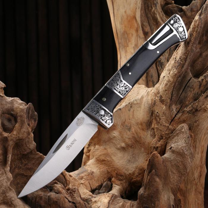 Нож складной Вьюн сталь - 420, рукоять - дерево, 20 см нож автоматический складной мамба сталь 420 рукоять цинк 21 см