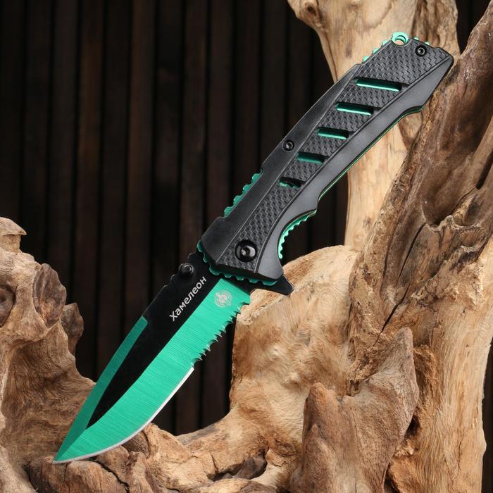 Нож складной Хамелеон сталь - 420, рукоять - пластик, зеленый, 21 см нож автоматический складной мамба сталь 420 рукоять цинк 21 см
