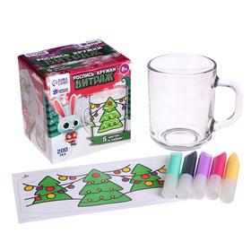 

Роспись кружки витражными красками «Ёлочки»