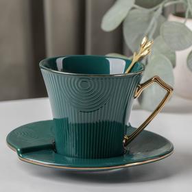 Чайная пара «Элизабет», чашка 240 мл, 11,5×9×8 см, блюдце 13,5 см, ложка, цвет зелёный