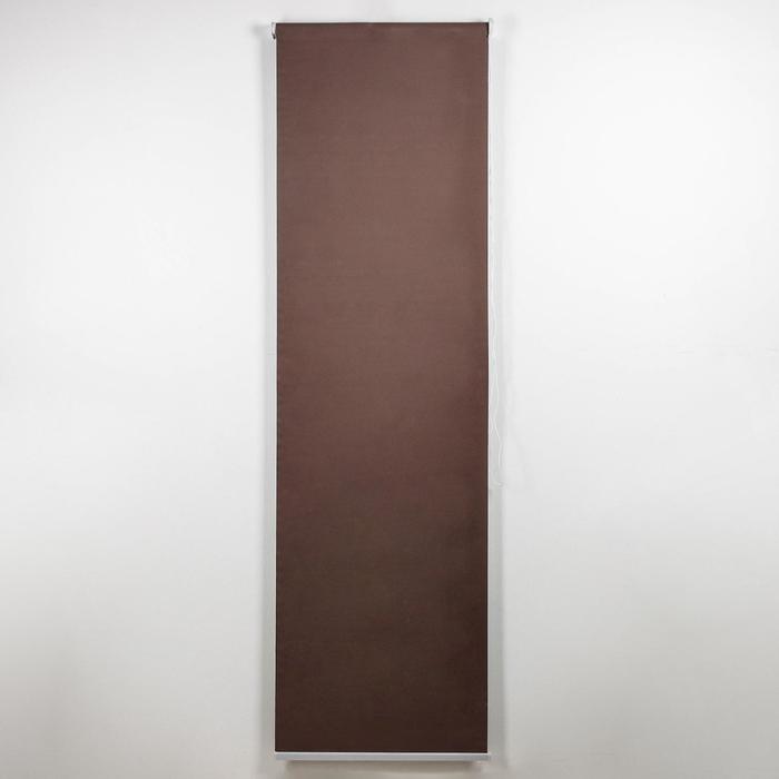 Штора рулонная «Нюд», блэкаут, 60×250 см, цвет шоколад
