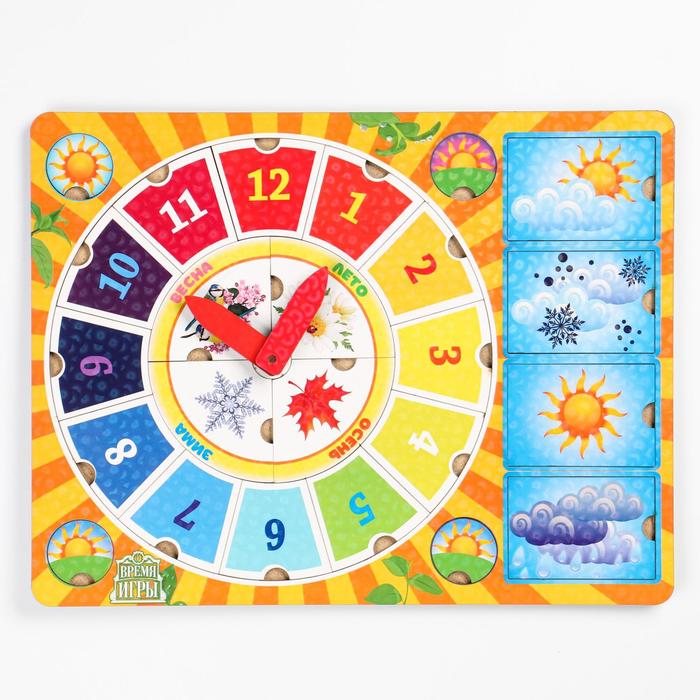 фото Часы детские развивающие "времена года.погода" время игры