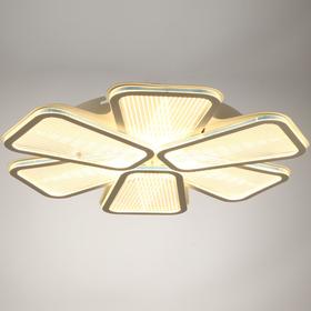 

Люстра с ПДУ 1132/6WT LED 160Вт 3000-6000К диммер белый 50х50 см