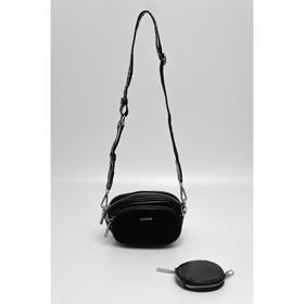 

Сумка кросс-боди, 2 отдела на молниях, кошелёк, цвет чёрный