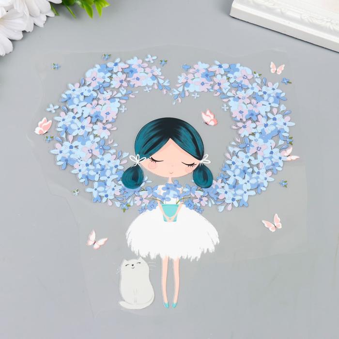 

Термонаклейка "Малышка с котиком и незабудками" 20х18,9 см