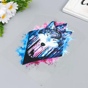 

Термонаклейка "Волк и лес" брызги краски 22,2х16 см