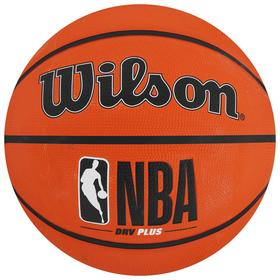 

Мяч баскетбольный WILSON NBA DRV Plus, арт.WTB9200XB06 размер 6, резина, бутиловая камера, цвет коричневый