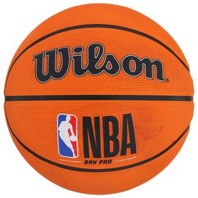 

Мяч баскетбольный WILSON NBA DRV Pro, арт.WTB9100XB07 размер 7, резина, бутиловая камера, цвет оранжевый