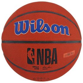

Мяч баскетбольный WILSON NBA Golden State Warriors, арт.WTB3100XBGOL размер 7, PU, бутиловая камера, цвет коричневый