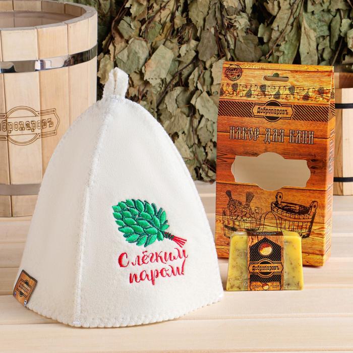 фото Подарочный набор добропаровъ шапка "с легким паром" + мыло мёд