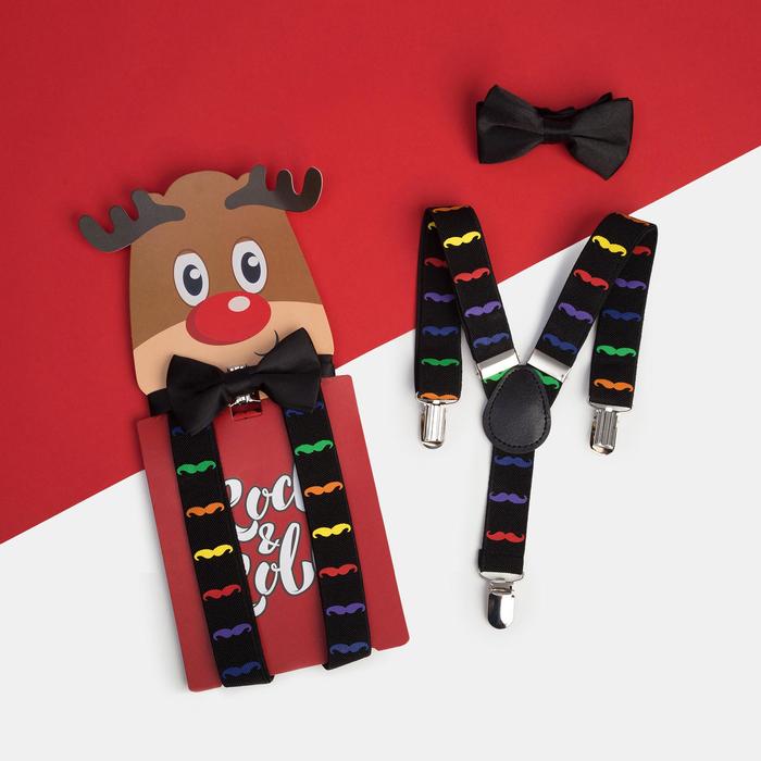 Новогодний набор для мальчика KAFTAN «Олень» подтяжки и галстук-бабочка