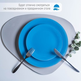 Сервиз столовый Доляна «Пастель», 7 предметов: d=30 см, d=21,5 см, цвет голубой от Сима-ленд