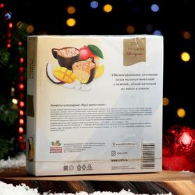 

Конфеты шоколадные в коробке Мусс манго - кокос,104 г