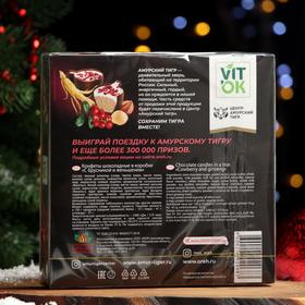 

Конфеты шоколадные в коробке "С брусникой и женьшенем" "VITok" ,120 г