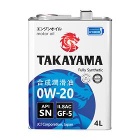 

Масло Takayama 0W-20 ILSAC CF-5, синтетическое, 4 л