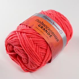 

Пряжа "Подмосковная GRANDE" 50% шерсть, 50% акрил 130м/100гр (0134 Багряный)