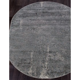 

Ковёр овальный Serenity d768, размер 200x400 см, цвет gray