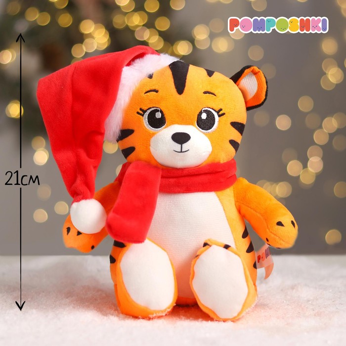 фото Мягкая игрушка «новогодний тигр в шапке и шарфике», 21 см pomposhki