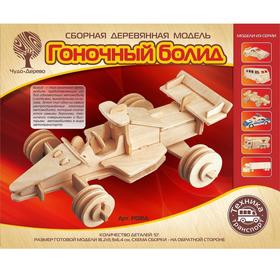 

Модель деревянная сборная «Гоночный болид»