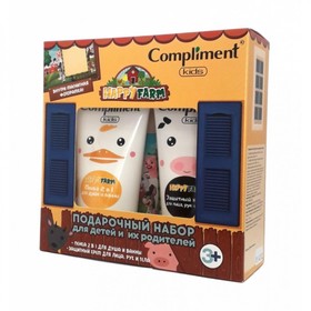 Подарочный набор Compliment Kids Happy Farm: крем для лица, рук и тела, 150 мл + пена для ванны и душа 2 в 1, 150 мл + магнит
