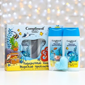 Подарочный набор Compliment Kids «Морское приключение»: пена для ванны, 200 мл + шампунь для волос, 200 мл