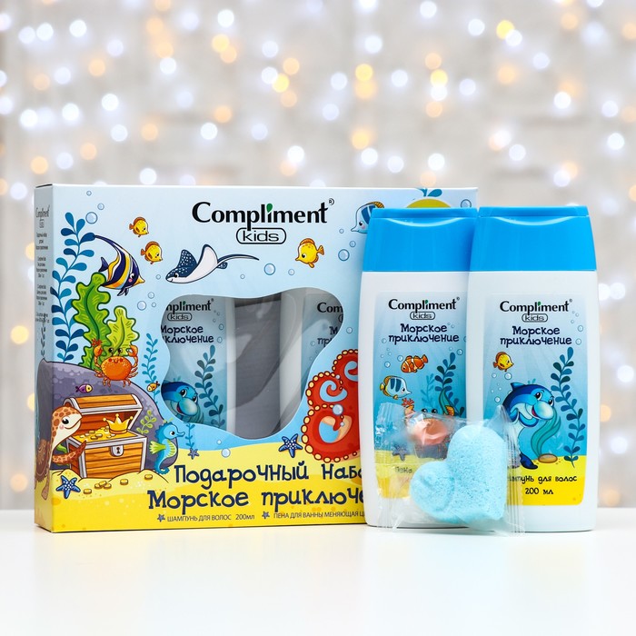 фото Подарочный набор compliment kids «морское приключение»: пена для ванны, 200 мл + шампунь для волос, 200 мл