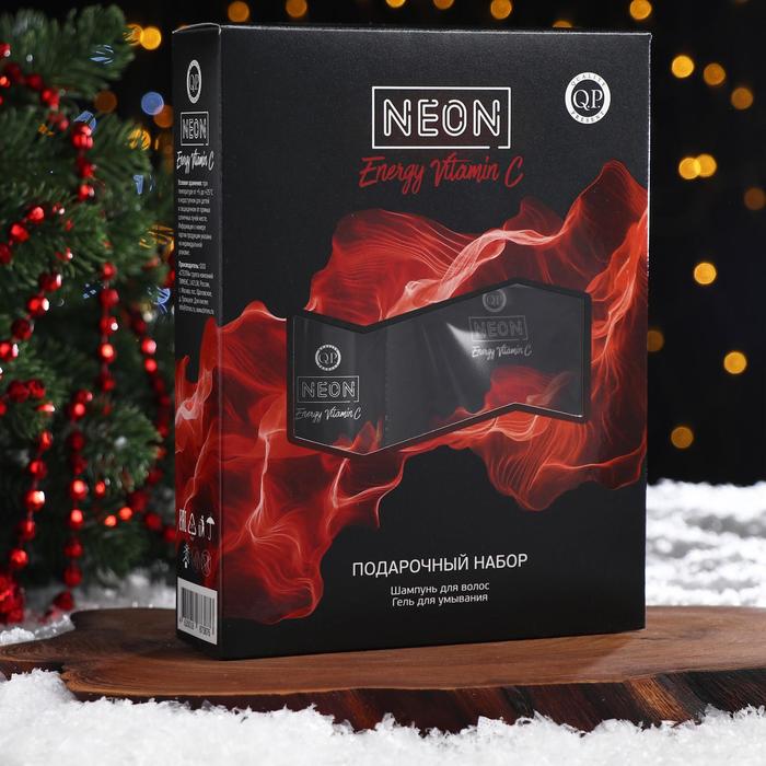 Подарочный набор мужской Q.P. Neon Energy Vitamin C: гель для умывания, 150 мл + шампунь для волос, 250 мл