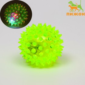 Мяч светящийся для собак средний, TPR, 5,5 см, жёлтый Ош