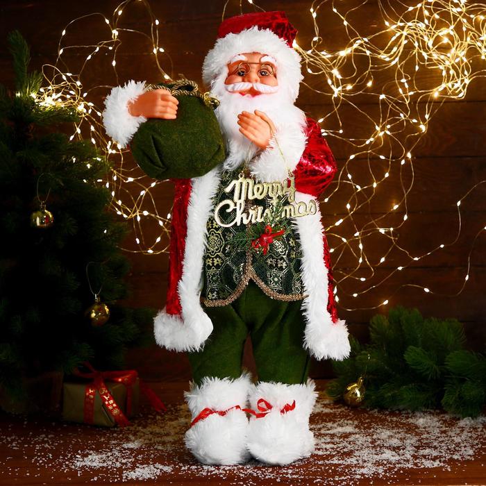 Дед Мороз В зелёном костюме, с мешком подарков 60 см