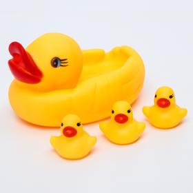 

Набор игрушек для купания «Уточка»: мыльница + игрушки 3 шт. 13см