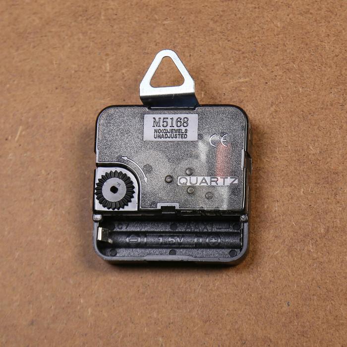 Часы настенные прямоугольные "Лебеди", 25х35 см