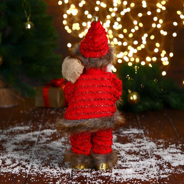 Дед Мороз "В свитере и шубке с коричневым мехом" двигается, лампа светится, 15х30 см