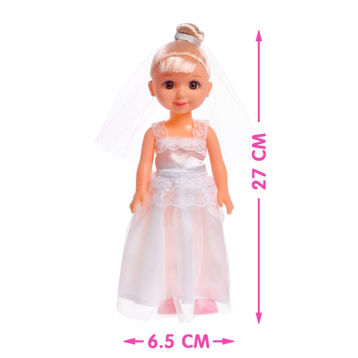 

Кукла классическая «Невеста» в платье, с аксессуарами