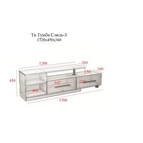 

Тумба ТВ Стиль 3 , 1720х360х450, Дуб сонома/Бетон