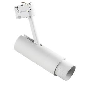 

Светильник трековый Fuoco, 15Вт LED, 950лм, 4000К, цвет белый