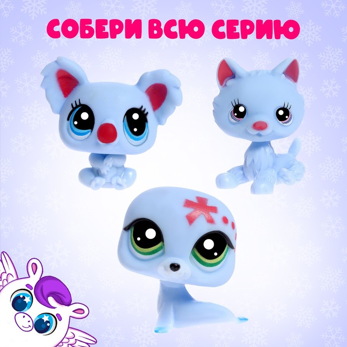 Питомцы Crazy Pets, Новогодний МИКС