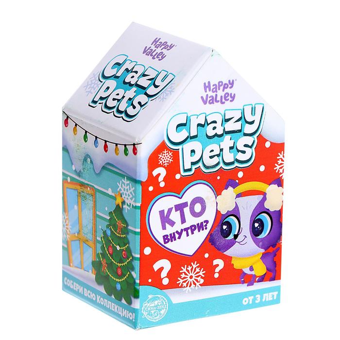 Питомцы Crazy Pets, Новогодний МИКС