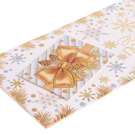 

Конверт для денег "Новогодний подарок" накладной элемент, фольга, бант