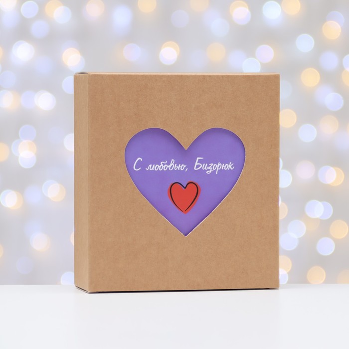 

Подарочный набор органической косметики «Уход и питание», новогодний: масло кокосовое, бальзам для губ «Питающий»