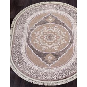 

Ковёр овальный Morocco d763, размер 80x140 см, цвет beige
